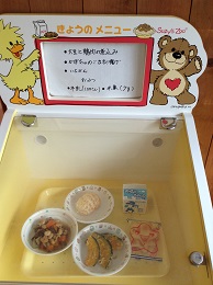 2月28日_f0236012_16284732.jpg