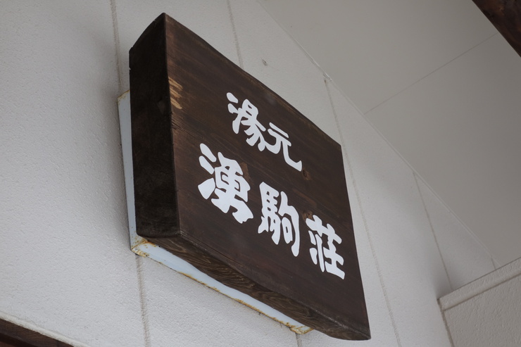 d0004717_12465232.jpg
