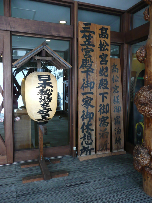 d0004717_12571889.jpg