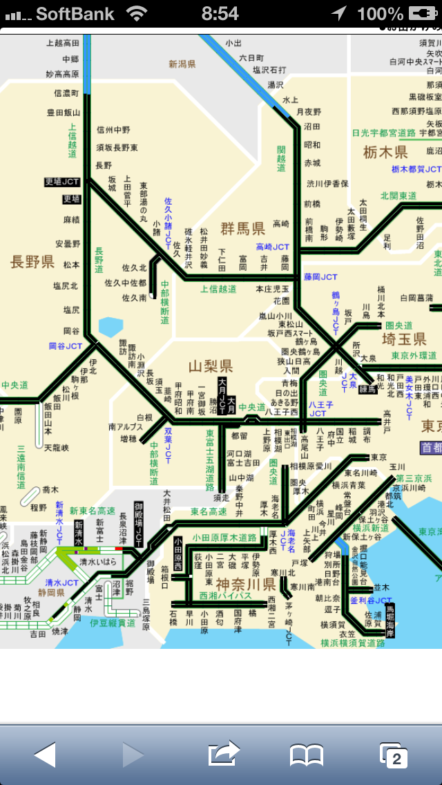 f0162720_18484720.png