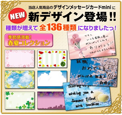 22種類発売が・・・早くも３種類完売！！！_f0200923_20363123.jpg