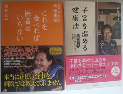 日本滞在記 2014年 CI協会さんでのお仕事〜_f0095325_0251942.jpg