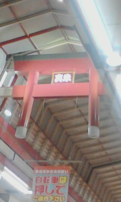 c0289636_05423100.jpg