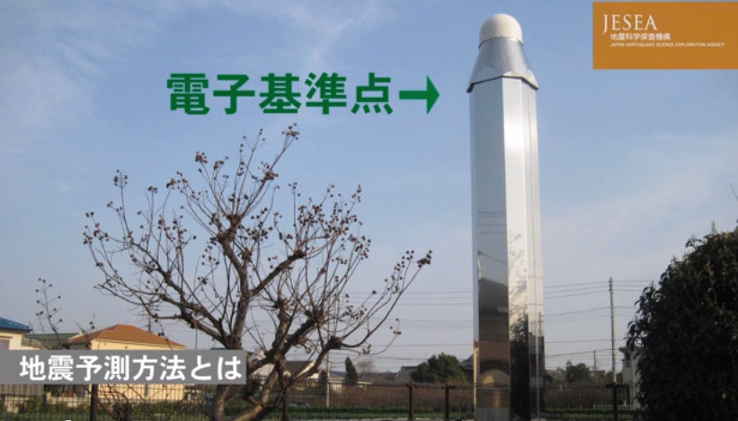 太陽フレアと大地震_b0221143_1530374.png