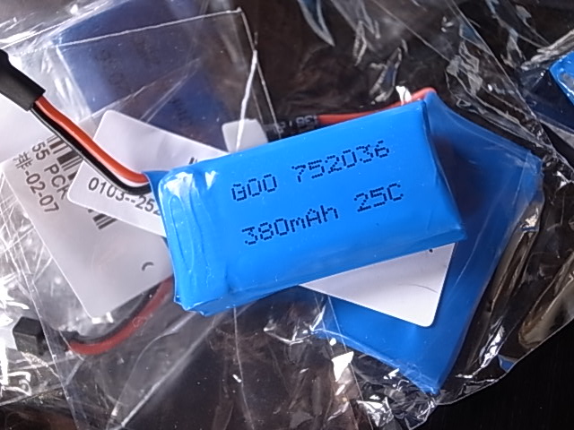 Banggood送料無料が届いたよ_d0067943_855012.jpg