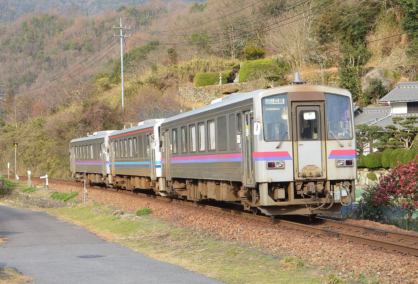 急行みよし 愛称板 セット 行先板 芸備線 国鉄 プラサボ JR西日本 JR
