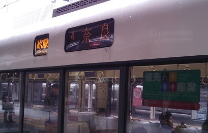 f0087347_20514100.jpg