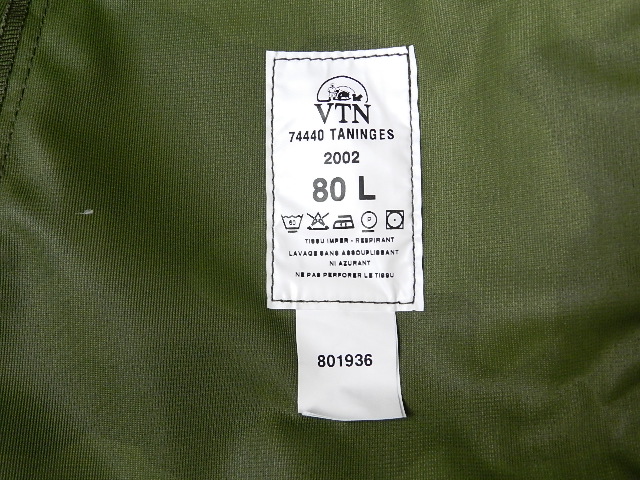 French army gore-tex jacket dead stock_f0226051_1384629.jpg