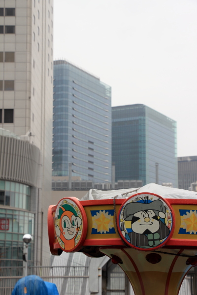 c0272958_029733.jpg
