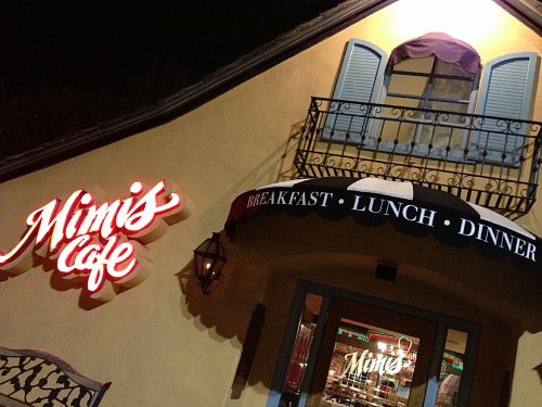 :::Mimi\'s Cafe:::_a0269761_1623784.jpg