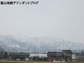 2月最後は、立山連峰がきれいに見えた_a0243562_1043543.jpg