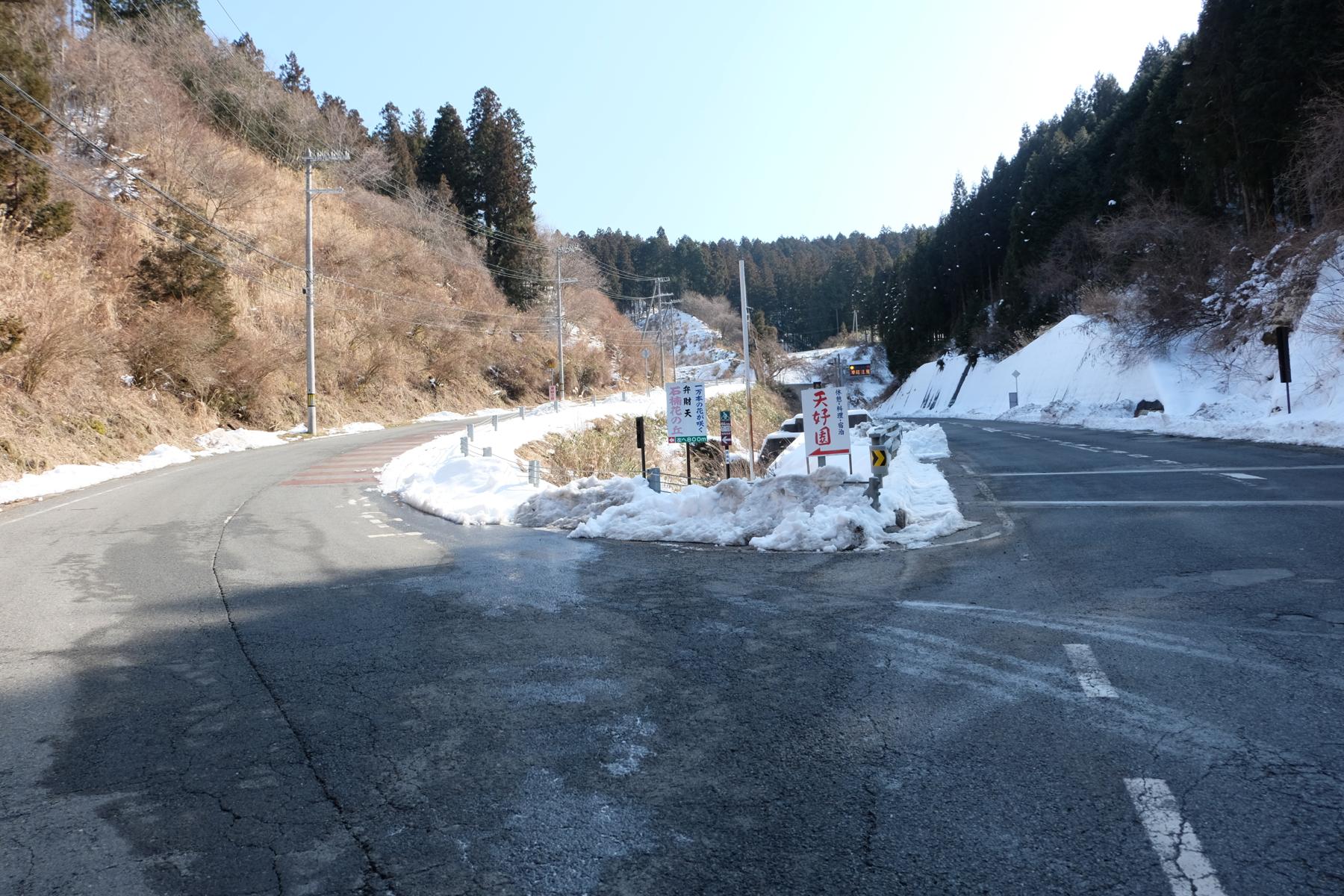 春よ来い！冬のお伊勢参り～伊勢本街道巡り（前編）～_c0177576_16271577.jpg