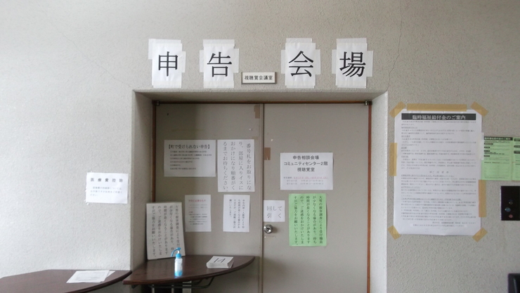 c0212083_20523851.jpg