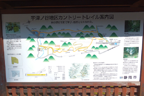 d0183387_10160772.png