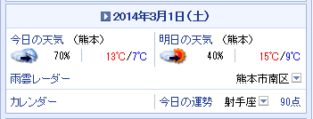 f0087800_5293671.png