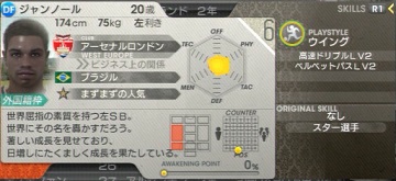 まぐまぐまぐろんブログ 略して まぐロ まぐまぐまぐろんブログ 略して まぐロ