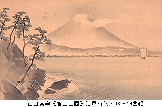 描かれた風景　絵の中を旅する　＠静嘉堂文庫美術館_b0044404_20112717.jpg