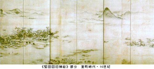 描かれた風景　絵の中を旅する　＠静嘉堂文庫美術館_b0044404_2022915.jpg
