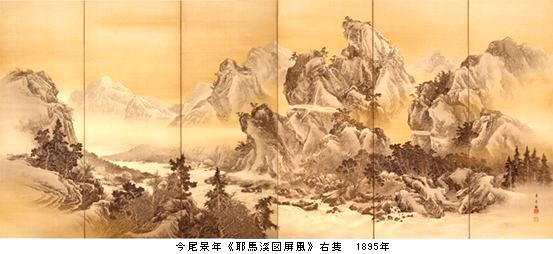描かれた風景　絵の中を旅する　＠静嘉堂文庫美術館_b0044404_20275619.jpg