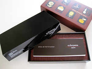 a0177205_13341369.jpg