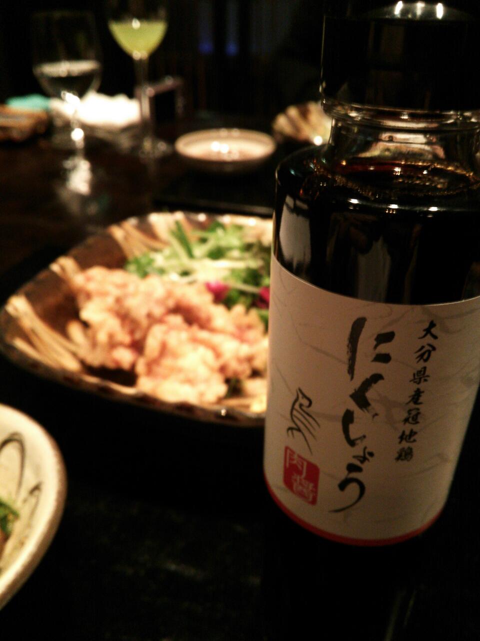 坐来(ざらい)大分@銀座で別府三昧♫_e0082110_23324467.jpg