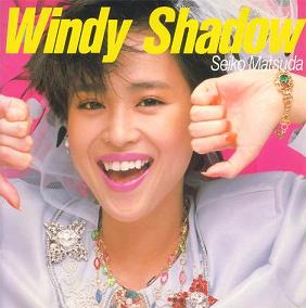 松田聖子 ｢Windy Shadow｣ (1984)_c0048418_14543455.jpg