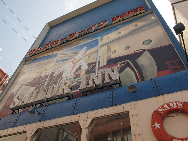 e0303726_22274927.jpg