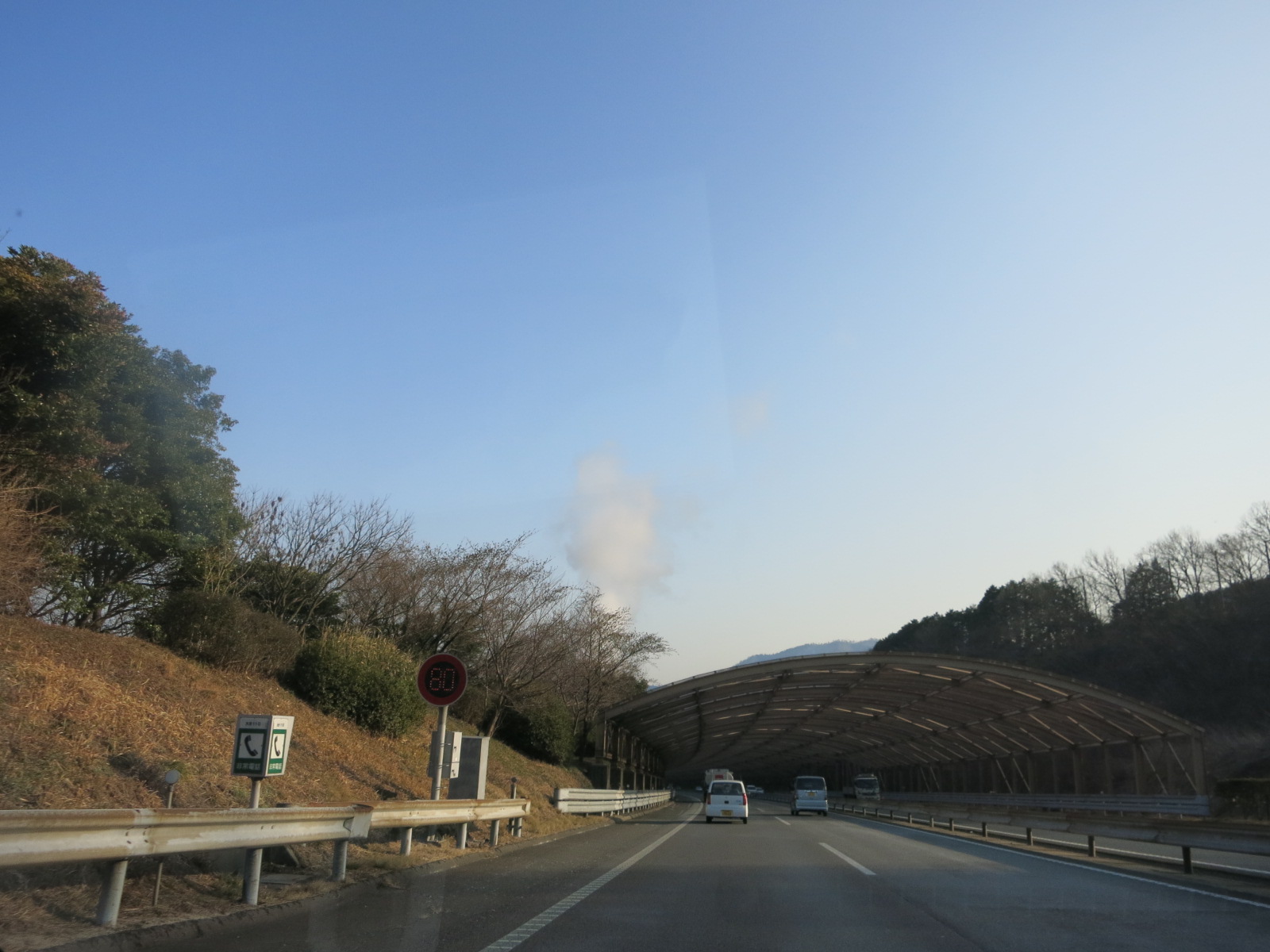 e0259727_15194622.jpg