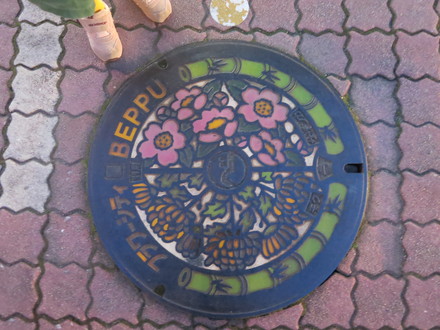 e0259727_1521260.jpg