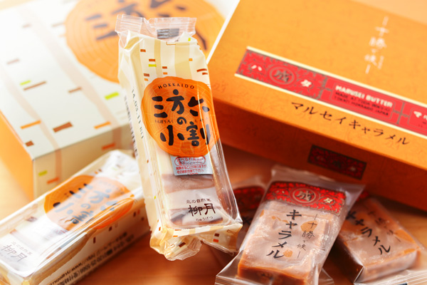 嬉しいおみやげ_b0175635_19513511.jpg