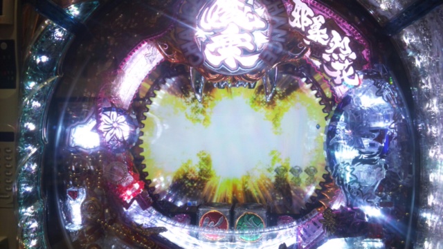 f0253236_23345633.jpg
