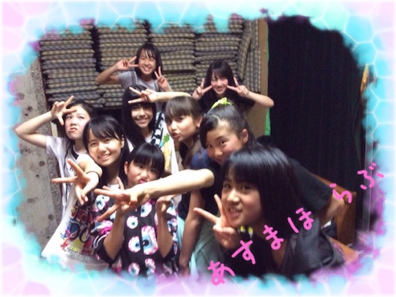 ダンス稽古♪(岡野渚)_b0314139_23253112.jpg