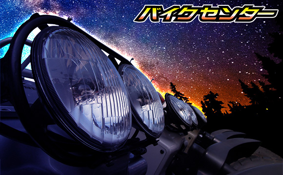 ホンダ ズーマー Honda Zoomer 中古車の 在庫ですヨ バイクセンター Don Chan 日記 ホンダ ズーマー Honda Zoomer 中古車の 在庫ですヨ バイクセンター Don Chan 日記
