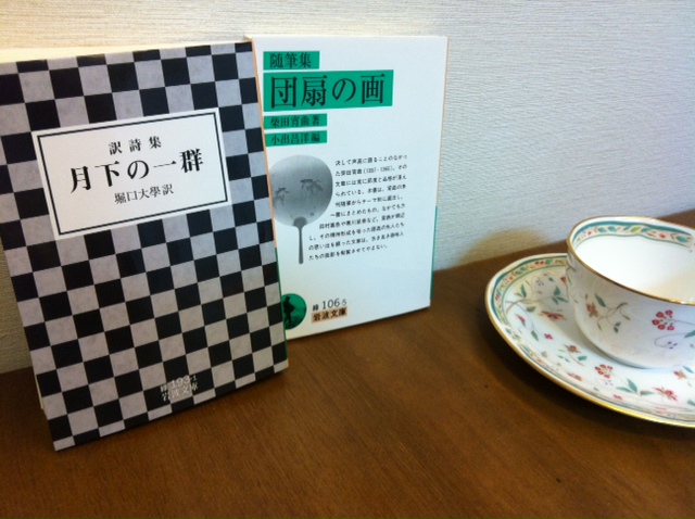 早稲田の本屋さん_c0160745_17205220.jpg