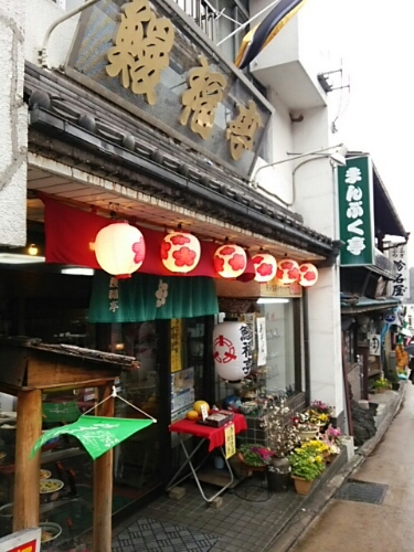 e0047657_20122551.jpg