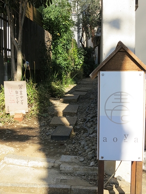 e0170558_23504940.jpg