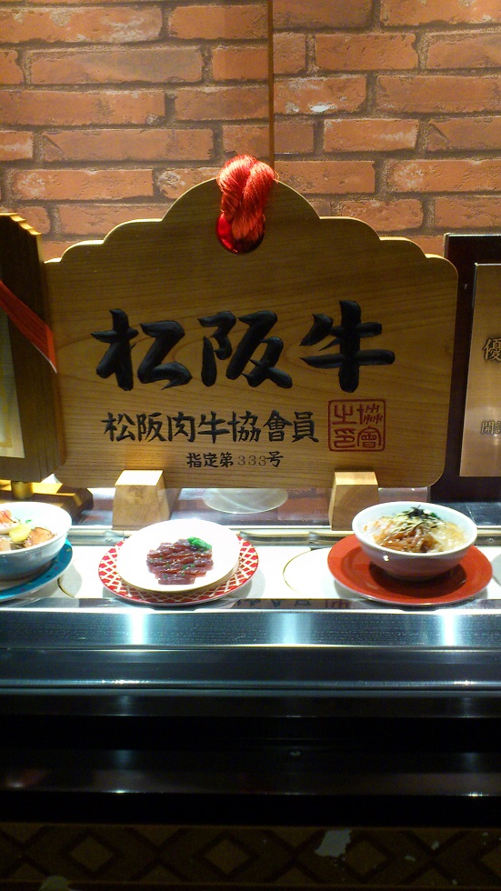 f0116159_8452911.jpg
