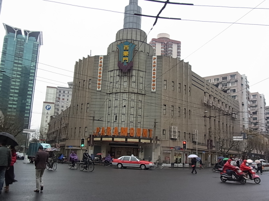 c0076764_20163059.jpg