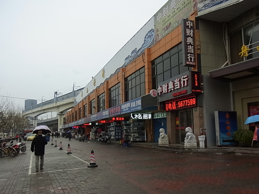 c0076764_21022209.jpg