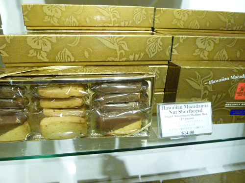 The Cookie Corner(ザ・クッキーコーナー)_c0152767_2146482.jpg