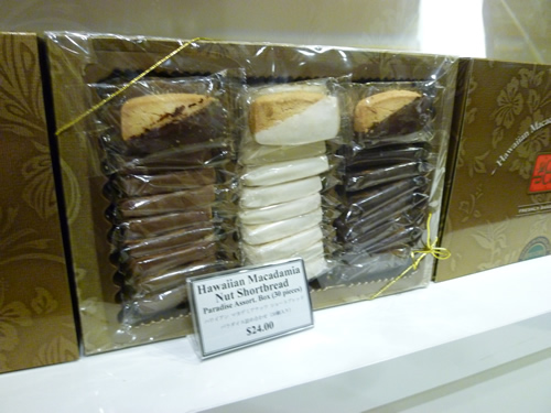 The Cookie Corner(ザ・クッキーコーナー)_c0152767_2147575.jpg