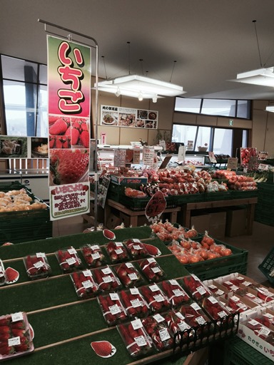 プチ便り(道の駅可児って)_a0206870_17383546.jpg