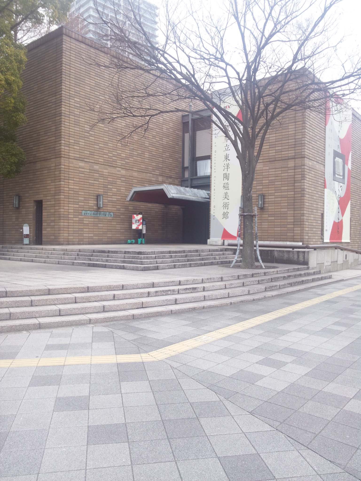 大阪周遊パス優待施設完全制覇の旅_c0001670_11191145.jpg