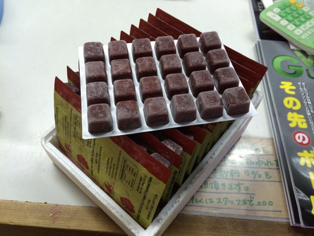 3/1 店長日記_e0173381_1904147.jpg
