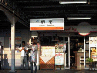 d0136282_117197.gif