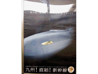 d0136282_119979.gif