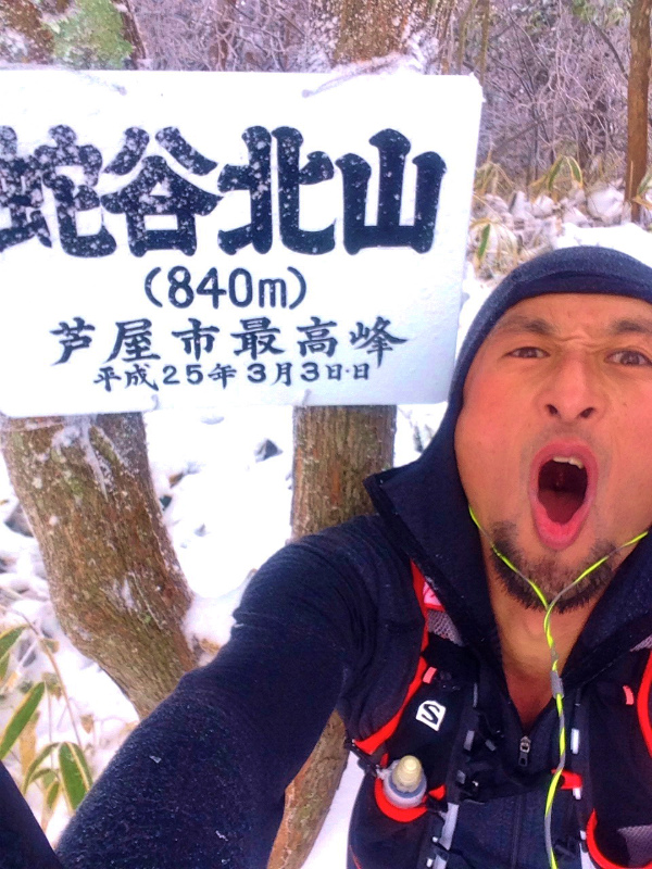 Snow Running in Mt.Rokko_b0220886_2333925.jpg