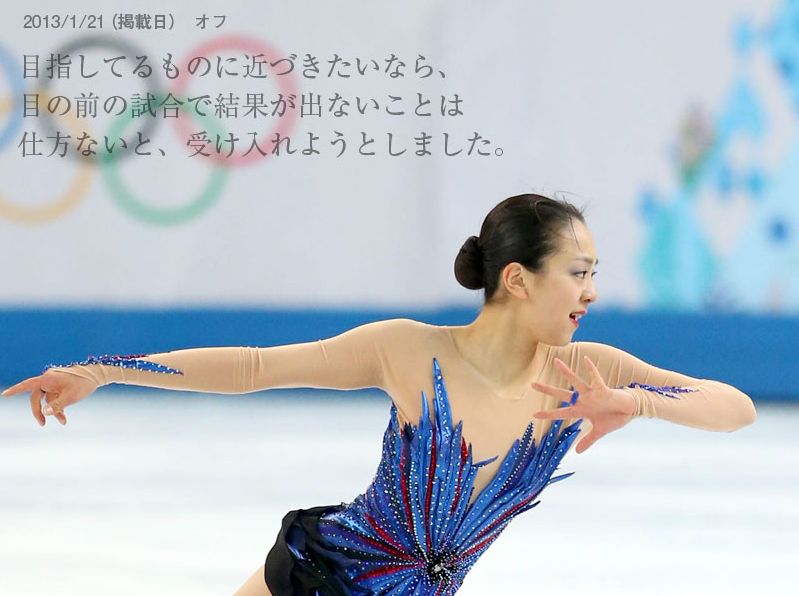 e0199691_2103577.jpg