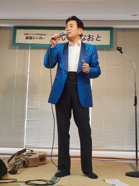昨日の慰問ライブ_e0119092_1073886.jpg