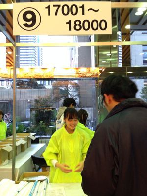 f0138995_11311914.jpg